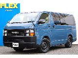 ハイエース調布店までお問合せお待ちしております！ Newカラーのアルルブルー！お洒落な仕様の1台！