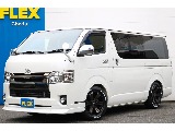 トヨタ ハイエースバン 5D3.0DTスーパーGLダークプライムロング 厳選中古車 ディーゼルターボ2WD 東京都