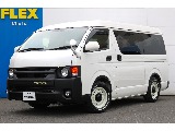 ハイエース調布店までお問合せお待ちしております！ 状態の良いRe Classic！