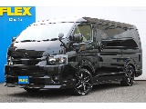 ハイエース調布店までお問合せお待ちしております！ 新車！キャプテンシート４脚搭載のファインテックツアラー！