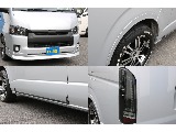 FLEXオーバーフェンダー、寒冷地仕様、プレステージテール！