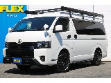 下取直販！カスタム豊富なワンオーナー車！