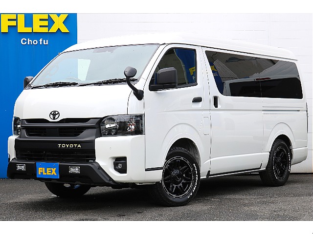 ハイエースバン 2.7 スーパーGL ダークプライムⅡ ワイド ミドルルーフ ロングボディ 4WD