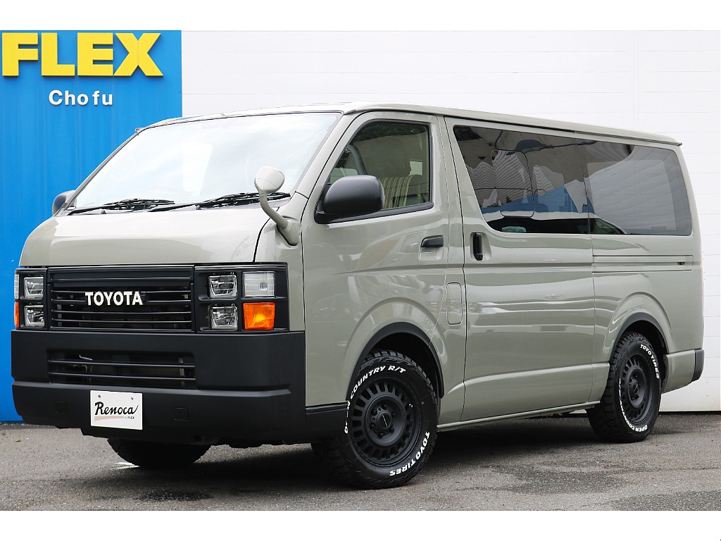 R2 ハイエースバン S-GL ガソリン2WD Renoca角目4灯
