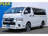 ハイエース調布店までお問合せお待ちしております！ ワゴンGLガソリン4WD！ゼロワゴンベッド！