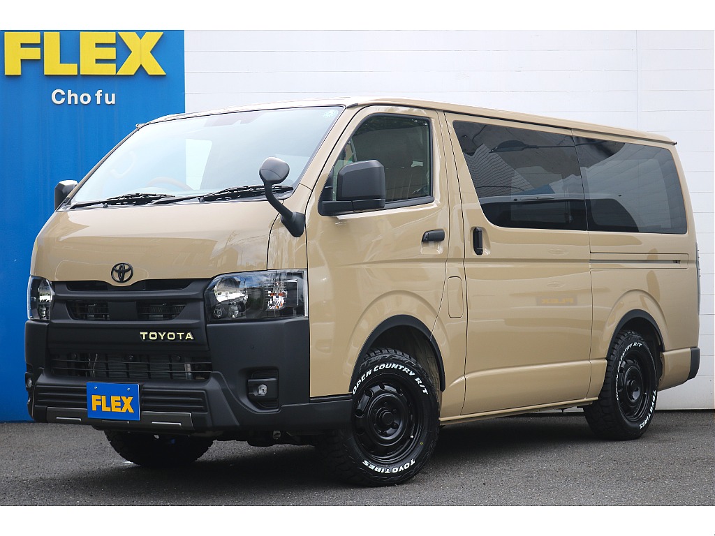 ハイエース調布店までお問合せお待ちしております！ 登録済み未使用車！アースカラーパッケージ！