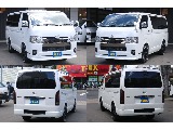 ハイエース調布店までお問合せお待ちしております！