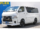 ハイエース調布店までお問合せお待ちしております！ ガソリン2WD登録済み未使用車！