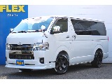 ハイエース調布店までお問合せお待ちしております！ 登録済み未使用車のダークプライムⅡ！