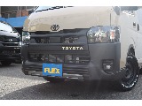 アースカラーパッケージのフルカスタム車！