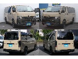 ハイエース調布店までお問合せお待ちしております！