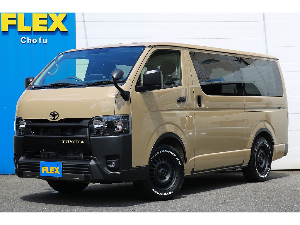 ハイエース調布店までお問合せお待ちしております！ 登録済み未使用車のアースカラーパッケージ！