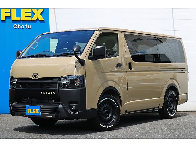 ハイエース調布店までお問合せお待ちしております！ 登録済み未使用車のアースカラーパッケージ！