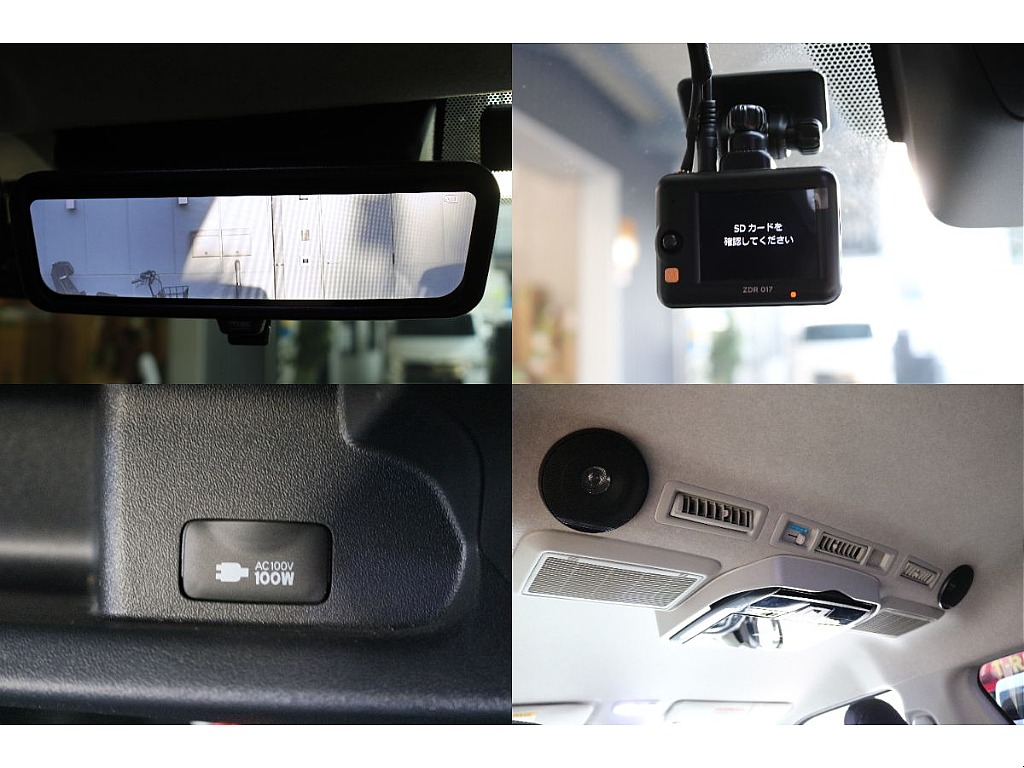 デジタルインナーミラー。前後ドライブレコーダー、AV100V電源、ルーフスピーカー！