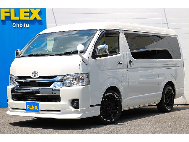 ハイエース調布店までお問い合わせお待ちしております！新品パーツ多数＆ワンオーナー車！