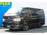 ハイエース調布店までお問合せお待ちしております！ 50thアニバーサリー車！1年間限定生産のグラファイトメタリック！