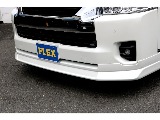 FLEX フロントスポイラー！