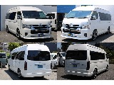 ハイエース調布店までお問い合わせお待ちしております！