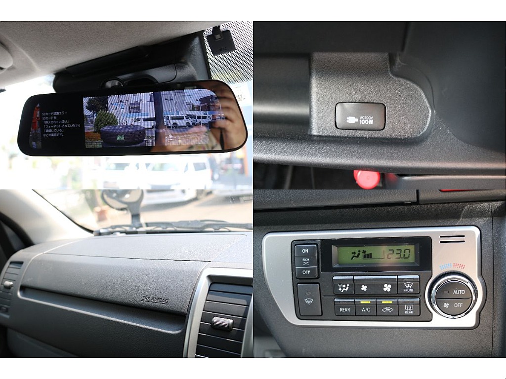 AC100V電源、助手席エアバッグ、オートエアコン！