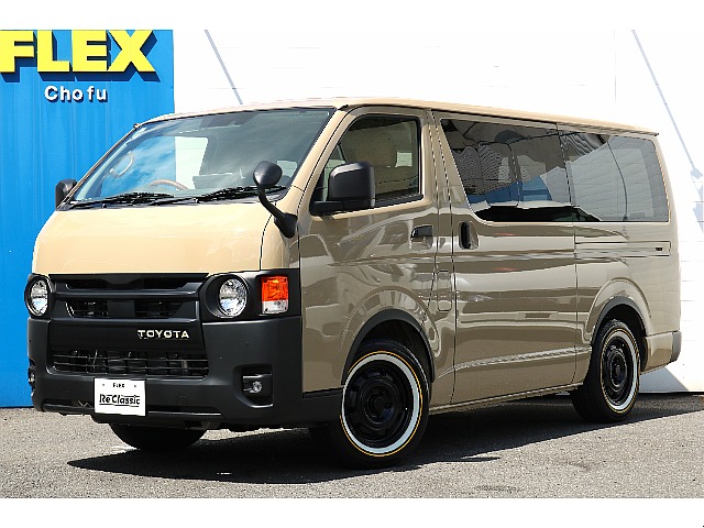 ハイエースバン 2.0 スーパーGL ロング