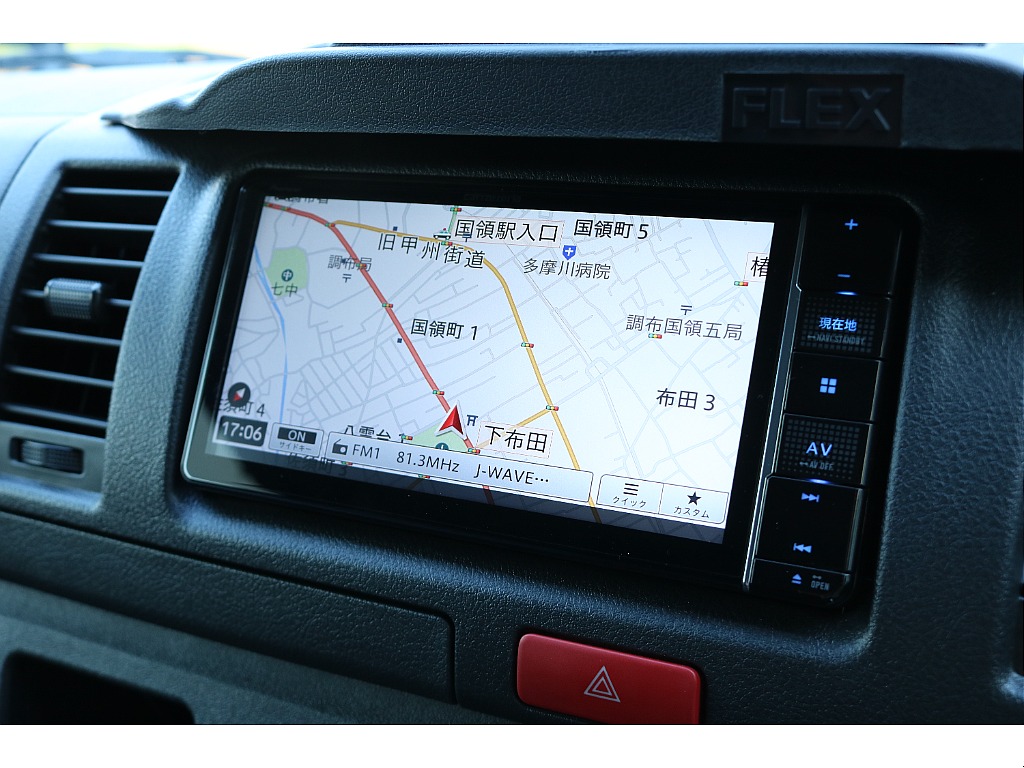 カロッツェリア7インチナビ！
