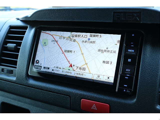 カロッツェリア7インチナビ！