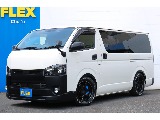 トヨタ ハイエースバン(1枚目)