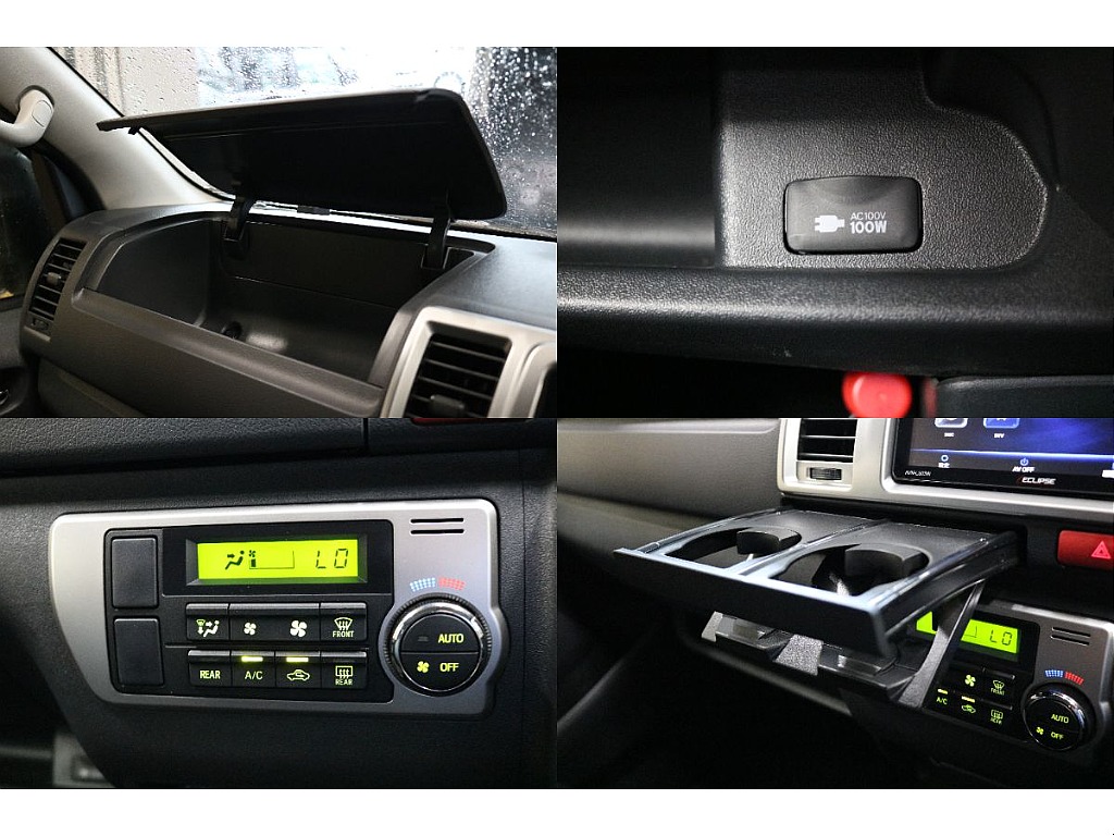小物収納ケース、AC100V電源、オートエアコン、ドリンクホルダー！