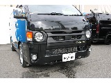 Re Classic KIT 丸目フェイス！