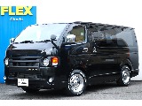 R2 ハイエースバン S-GL ガソリン2WD