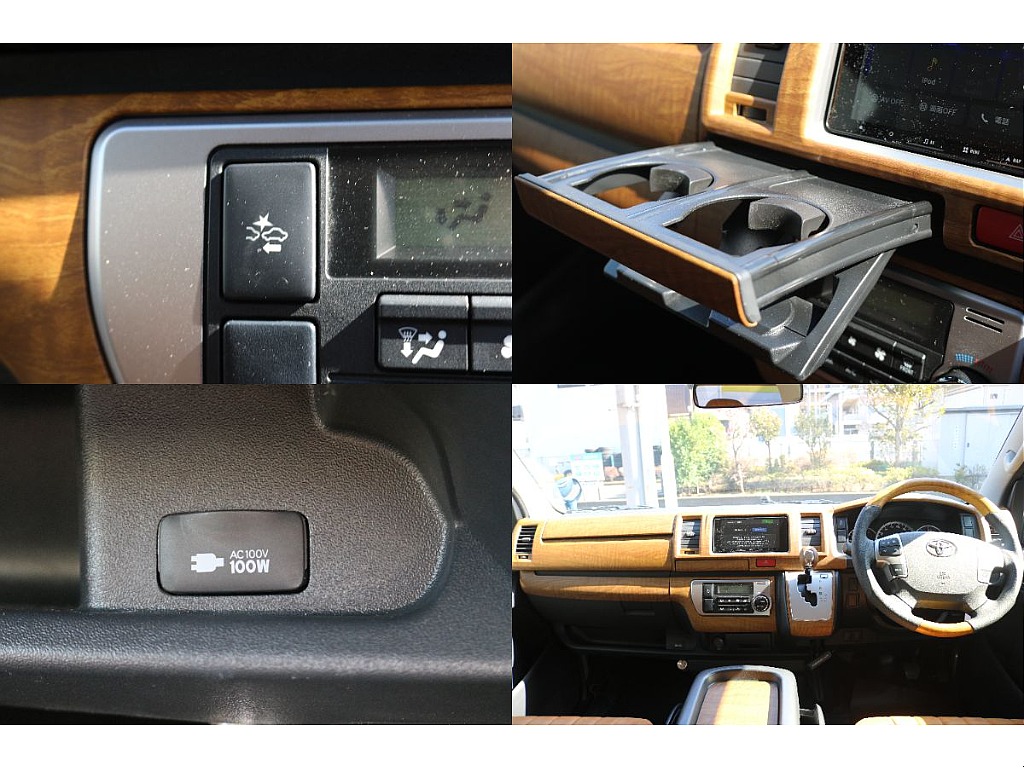 TSSセンサー、ドリンクホルダー、AC100V電源！