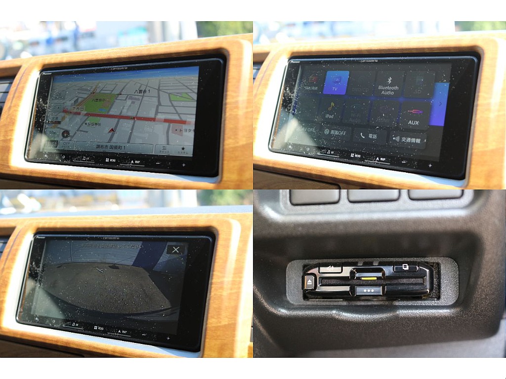 カロッツェリア7インチナビ！バックカメラ連動！ビルトインETC！