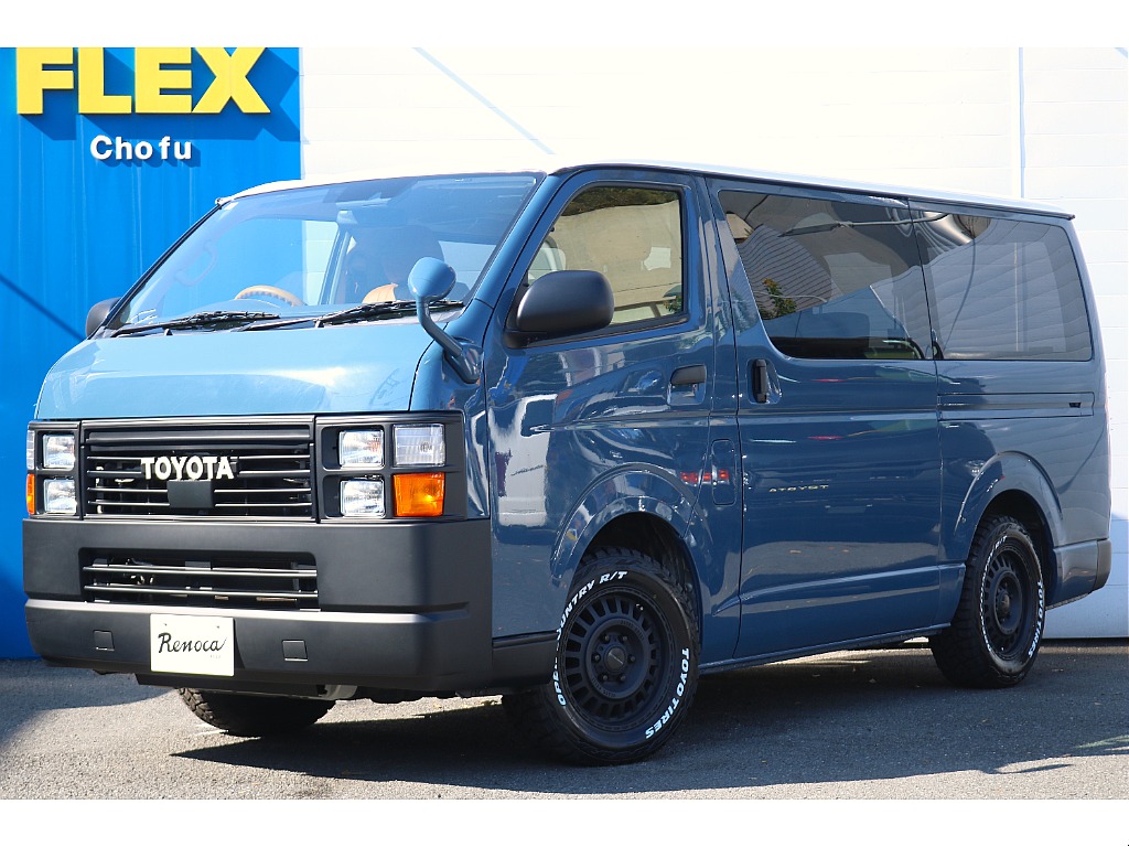 【R2 ハイエースバン スーパーGL ガソリン2WD】