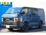 【R2 ハイエースバン スーパーGL ガソリン2WD】