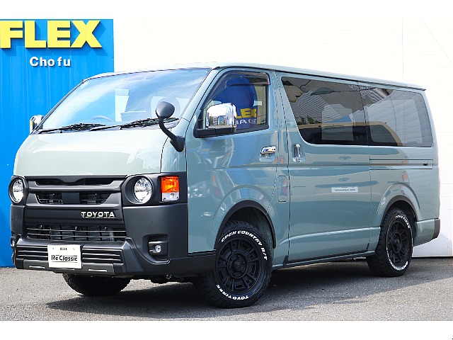 ハイエースバン 2.8 スーパーGL ロング ディーゼルターボ 4WD