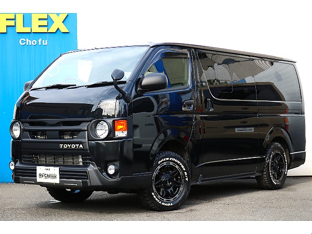 ハイエースバン 2.8 マルチロールトランスポーター タイプⅡ ロング ディーゼルターボ 4WD