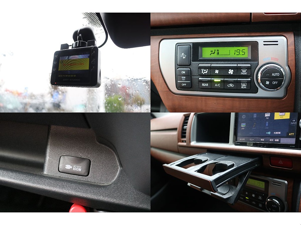 前後ドライブレコーダー、オートエアコン、AC100V電源、ドリンクホルダー！