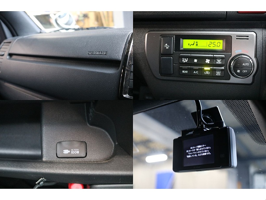 助手席エアバッグ、ドライブレコーダー、AC100V電源、オートエアコン！