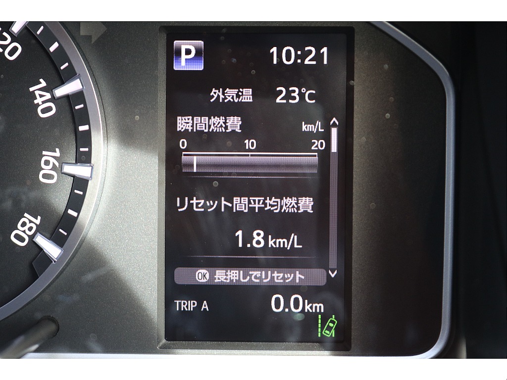 ハイエース調布店までお問い合わせお待ちしております！