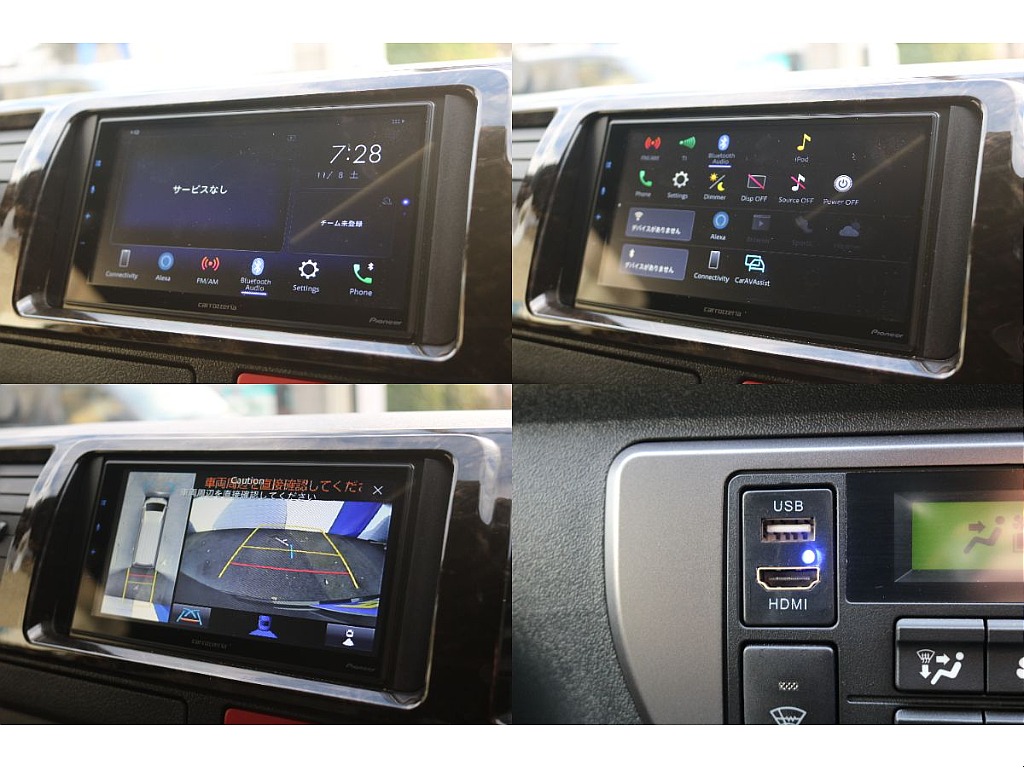 カロッツェリア7インチディスプレイオーディオ！バックカメラ＆パノラミックビューモニター連動！HDMI/USBポート！