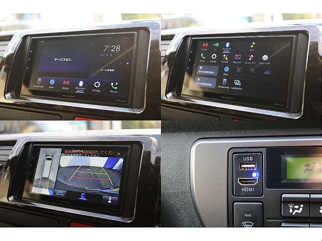 カロッツェリア7インチディスプレイオーディオ！バックカメラ＆パノラミックビューモニター連動！HDMI/USBポート！