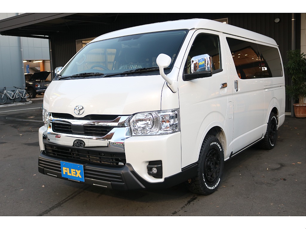 フレックスカスタム多数！