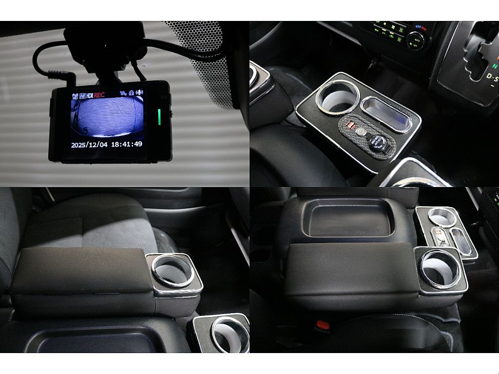 ドライブレコーダー、ドリンクホルダー、アームレスト！