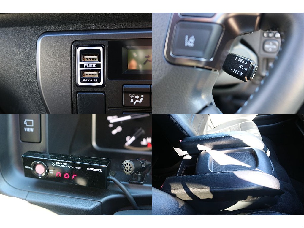 FLEX USBポート、PIVOT クルコン、スロコン、アームレスト両側！