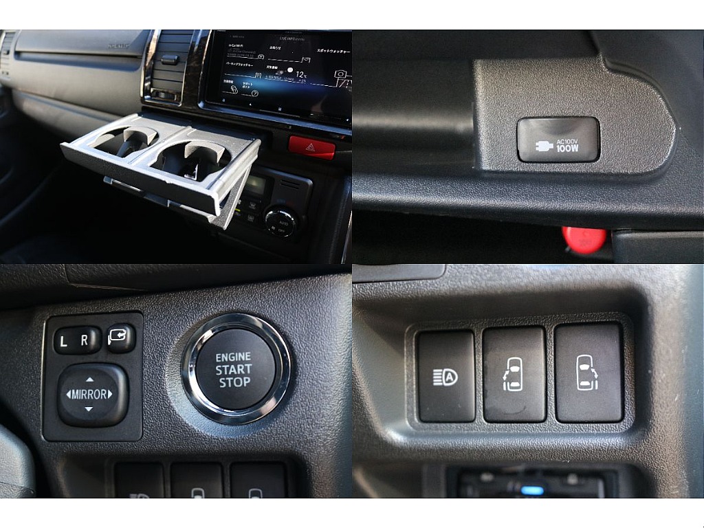 ハイエース調布店までお問い合わせお待ちしております！