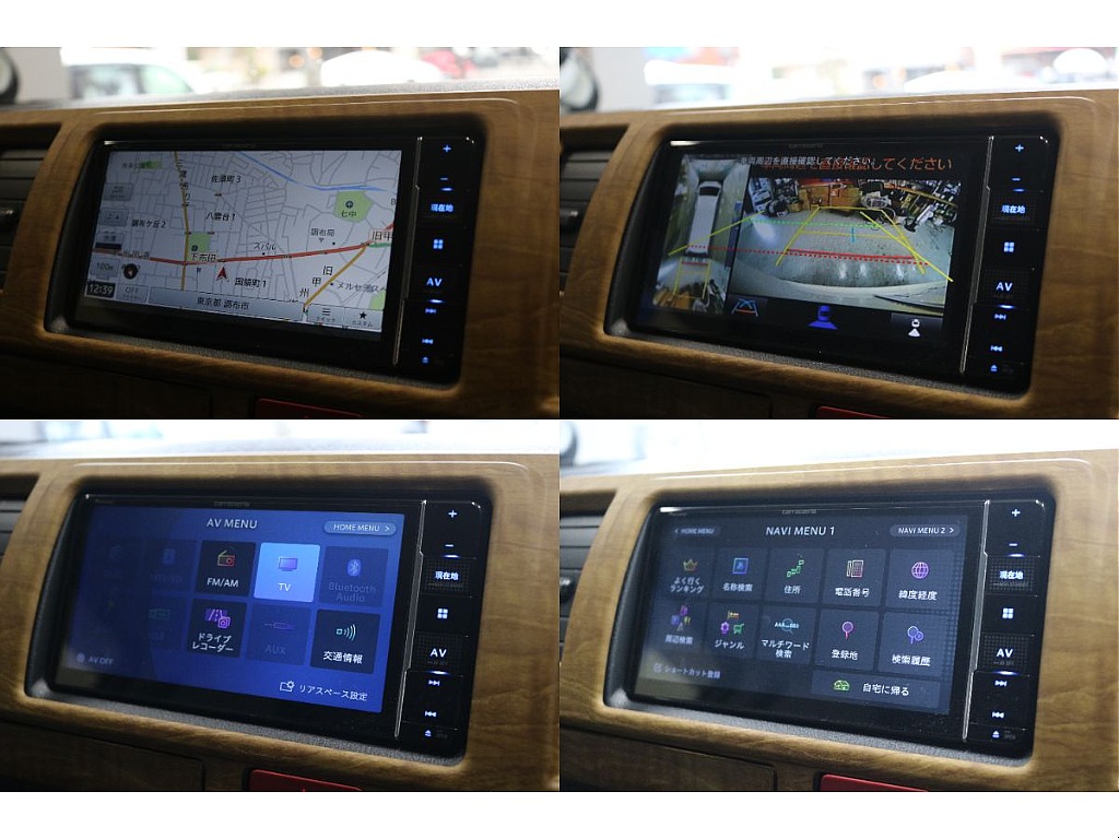 カロッツェリア7インチSDナビ！バックカメラ＆パノラミックビューモニター連動！