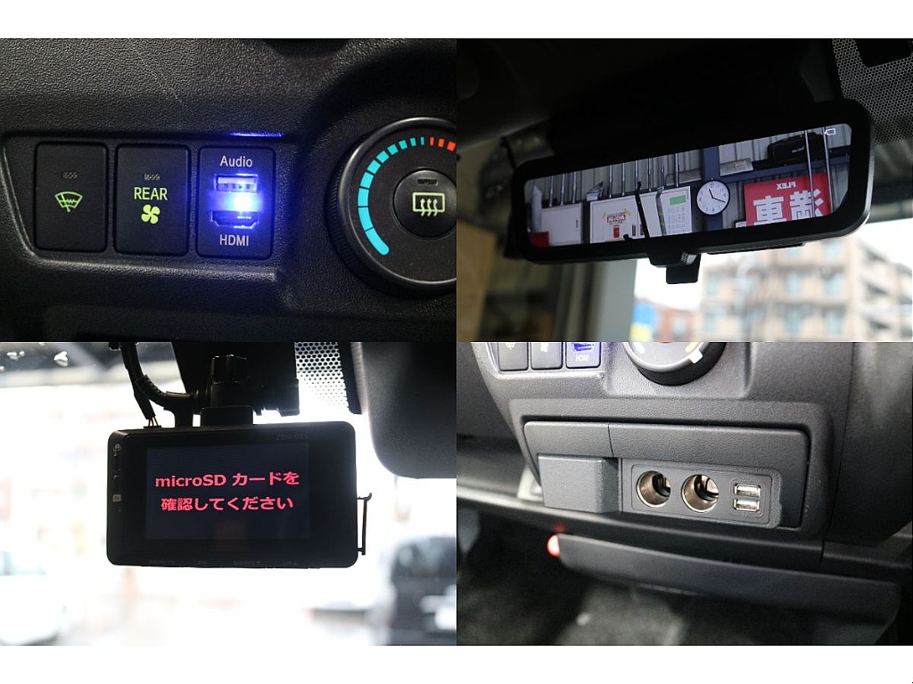 HDMI/USBポート、デジタルインナーミラー、コムテック前後ドライブレコーダー！