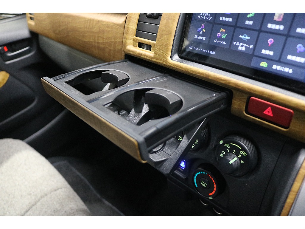 ドリンクホルダー！