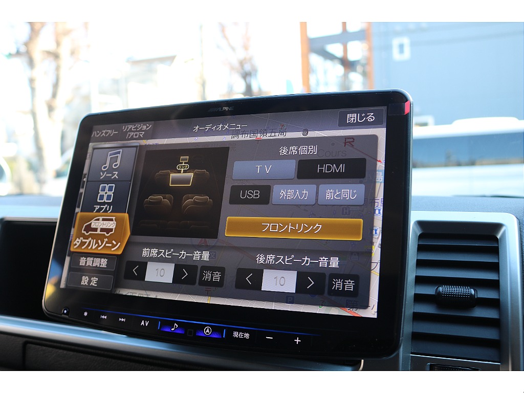 ダブルゾーン機能使えます！