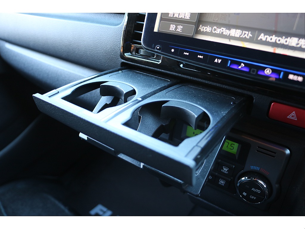 ドリンクホルダー！